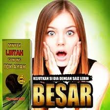 _ untuk memperbesar dan tahan lama. Minyak Lintah Terbaik Malaysia 513 Jalan Mentakab Temerloh 2021