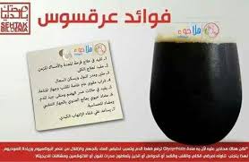 وفي حال كانت هناك قطعة ملابس إضافية لا تملك أدنى فكرة عن اللون الذي يجب اعتماده لها. Ø§Ù„Ù„ÙˆÙ† Ø§Ù„ÙƒØ¨Ø¯ÙŠ Lizin Org