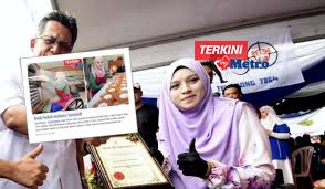 It is a fairly broad term which may include items that would be called cakes, cookies, dumplings, pudding, biscuits, or pastries in english and are usually made from rice or glutinous rice. Haziqah Kuih Bakul Terbaik