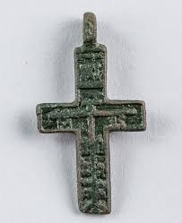 Religion:pictured above is a serbian orthodox cross. Orthodox Cross