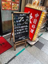 お食事8 Yuu Media Town Blog Archives