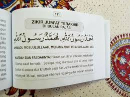Dalil bahwsanya shalat jum'at memiliki dua khutbah ditunjukkan dari perbuatan nabi shallallahu 'alaihi wa sallam sendiri. 9 Amalan Ideas Muslim Quotes Learn Islam Islamic Quotes