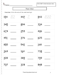 Second Grade Place Value Worksheets Common Core Math Worksheets Common Core Worksheets 4th Grade Math Worksheets