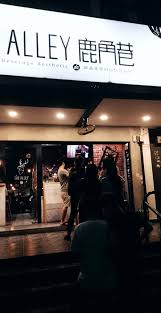 It highly resembles that we have seen with bart simpson walking in a row of starbucks. Must Visit Bubble Tea Shops In Subang Jaya Urban Food And Leisure