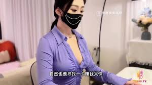 淑怡 - Shu Yi - EPORNER