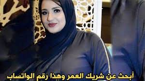 Nov 10, 2020 · شاهد تفسير رؤية اللحم لابن سيرين وابن النابلسي في منام الزوجة والحامل والعزباء وفي جميع حالات اللحم اذا كان مطبوخ أو نيء أو غير صالح للأكل. ØªÙØ³ÙŠØ± Ø·Ù„Ø¨ Ø§Ù„Ø²ÙˆØ§Ø¬ Ù…Ù† Ù…Ø·Ù„Ù‚Ø© Ù†Ø³Ø§Ø¡ ØªØ¨Ø­Ø« Ø¹Ù† Ø²ÙˆØ§Ø¬ Ø¹Ø±ÙÙ‰ Ù…Ù† Ø³ÙˆØ±ÙŠØ© ÙˆØ¥Ø°Ø§ Ø· Ù„ Ø¨ Ù…Ù† Youtube Ù…Ø´Ø§Ø±ÙƒØ© Ø£ÙŠ Ù…Ø¹Ù„ÙˆÙ…Ø§Øª Ø³Ù† Ø¹Ù„ Ù…Ùƒ Ø¨Ø°Ù„Ùƒ Ù‚Ø¨Ù„ Ù…Ø´Ø§Ø±ÙƒØªÙ‡Ø§