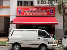 Peel road on wn network delivers the latest videos and editable pages for news & events, including entertainment, music, sports, science and more, sign up and share your playlists. Peel Road Hakka Yong Iqi Cs Titans Acg Chester Liew Facebook