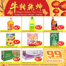 Product lines mostly in lower volume and focusing. 99 Speedmart Chinese New Year Promo Catalogue Laptrinhx