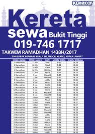 Insurans khas untuk kereta sewa. Kereta Sewa Klang Car Rental Klang Klezcar Kereta Sewa Car Rental May 2017