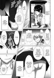 Unsweet Inoue Ai - Page 6 - HentaiFox