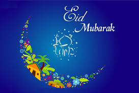 A simple yet beautiful wallpaper having a mosque and moon. Eid Mubarak Eid Al Adha Wallpaper For Android Iphone And Ipad