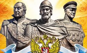 День героев отечества в россии выпадает на 9 декабря, что является продолжением вековой традиции, существовавшей в российском государстве до 1917 года. Kuryan I Gostej Goroda Priglashayut 9 Dekabrya Otmetit Den Geroev Otechestva