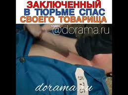 дорама в тайфун перевёлся новый студент 1 серия озвучка Klip K Dorame Bogatyj Muzhchina Bednaya Zhenshina Te100steron Eto Ne Devochka Youtube