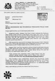 Contoh surat bercerai dari mahkamah. Contoh Surat Cerai Mahkamah Syariah Contoh Surat