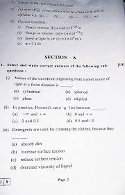 Class 12th Hsc Physics Board Exam Question Paper 2020 Held In November In 2020 Question Paper Physics Questions Physics