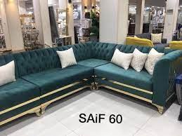 سوق الدروازة للكنب