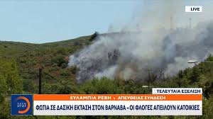 Vocative singular form of βαρνάβας (varnávas). 6 I7wwito Kqfm