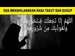 Resah dapat kita rasakan di dalam dada, terkadang kita setelah kita mengetahui apa yang menyebabkan rasa takut, gelisah, cemas, dan resah. Doa Menghilangkan Rasa Takut Dan Gugup Youtube