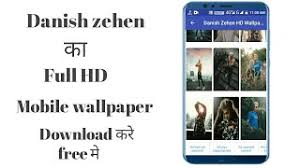 Download option share option save option. How To Download Danish Zehen Hd Mobile Wallpaper Danish Zehen Wallpaper Youtube