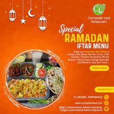 Special Ramadan Iftaar Menu Restaurant Specials Iftar Online Food