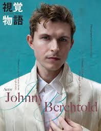 LIMINAL + RAIN MAGAZINE FASHION EDITORIAL + CALEB SENECKER. A new fashion  editorial entitled LIMINAL starring ONE MANAGEMENT's runway star CALEB  SENECKER wearing looks from COMME DES GARÇONS HOMME PLUS and LOEWE