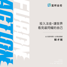 Search for text in url. å¯Œé‚¦ma Posts Facebook
