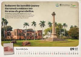 Tourism Ministry launches digital ...