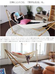 楽天市場 自立式 ポータブル 3way ハンモック スタンド 室内 コット キャンプ 折りたたみ チェアー 椅子 ベッド アウトドア グランピング sff 04 株式会社カノン ハンモックスタンド ハンモック 家具デザイン