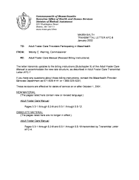 Harvard college sent an email that revoked an admitted student's acceptance due to the student's social media posts. Harvard Acceptance Letter Template Fill Online Printable Fillable Blank Pdffiller