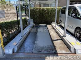 月極駐車場どっとこむ