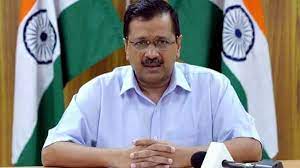 Delhi govt schools get 88.27% results in class 12 while pvt schools reach only at 79.27%. Revenue Fell To 300 Cr In April How Will Delhi Govt Function Kejriwal