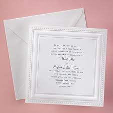 Bright White Squares Invitation Square Wedding Invitations Discount Wedding Invitations Wedding Invitations