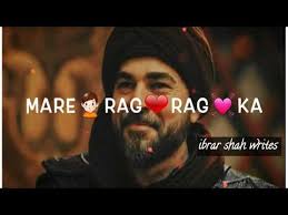 Ertughral Ghazi whatsapp status with murshid poetry