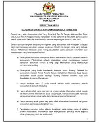 3.menilai sistem dan struktur badan eksekutif di malaysia. Kenyat Badan Kehakiman Malaysia The Malaysian Judiciary Facebook