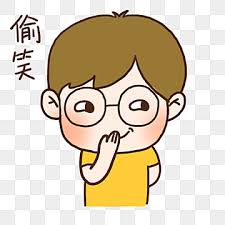 Smirk Png Images Vector And Psd Files Free Download On Pngtree A cartoon cat variant of 😏 smirking face. smirk png images vector and psd files