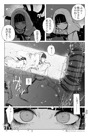 激しくオススメな《ふたなりエロ漫画×２》をご紹介！【KIKIMETAL  木村論学】（同人マンガ） - DLチャンネル みんなで作る二次元情報サイト！