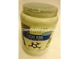 فاشكول كريم الشعر بالكيراتين Fashkool إعلانات مبوبة مصر إعلانات مبوبة مجانية في مصر Coconut Oil Jar Coconut Oil Oils