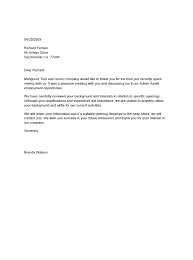 An applicant rejection letter or email is a document an employer sends to job applicants who do not qualify for the company's open positions. Applicant Rejection Letter