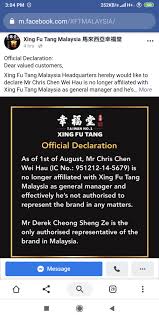 Where to get xing fu tang in malaysia? Is Xing Fu Tang In Trouble In Malaysia