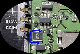 How to implement fota in android (excluding push notification) 1. Huawei Y330 Charge H S S M Hamza Saad Systeme Mobile Facebook