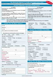 Note that we cannot reply to questions asked via this form. American Express Credit Card Application Pdf Form Download