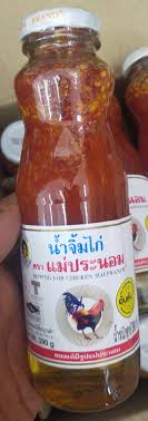 (m) thai food cooking product of thailand. Fathima Mart Jom Dapatkan Sos Cili Thai Dipping For Facebook