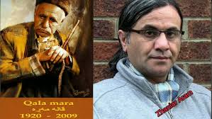 Abdullah Jamal Sagirma,12 Violin Duets for Students, Varseen No 3 with  score