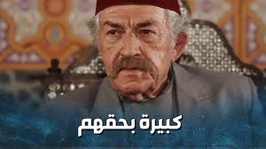 زعلان انه ابوه مسافر عم يشتغل برا وامه واخته ما مهتمين ابداً 😱 شبكة وطن ،  ترفيه بلا حدود السيار