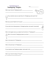 Thanksgiving Thoughts Thanksgiving Worksheets Book Report Templates High School Books