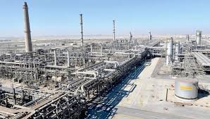 Aramco