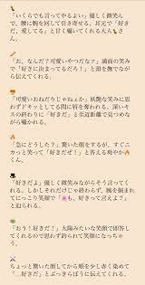 twitter math one piece