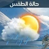 لماذا صفى صدام حسين صندوقه الأسود بعد غزو الكويت؟ الأكثر قراءة. Ø·Ù‚Ø³ Ø§Ù„ÙƒÙˆÙŠØª Kuwaitme25 Twitter