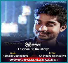 Get traffic statistics, seo keyword opportunities, audience insights, and competitive analytics for jayasrilanka. Ez8qwqfort9b1m