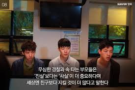 For example, you wouldn't watch alive before let's face it: One Way Trip Korean Movie 2015 ê¸€ë¡œë¦¬ë°ì´ Hancinema